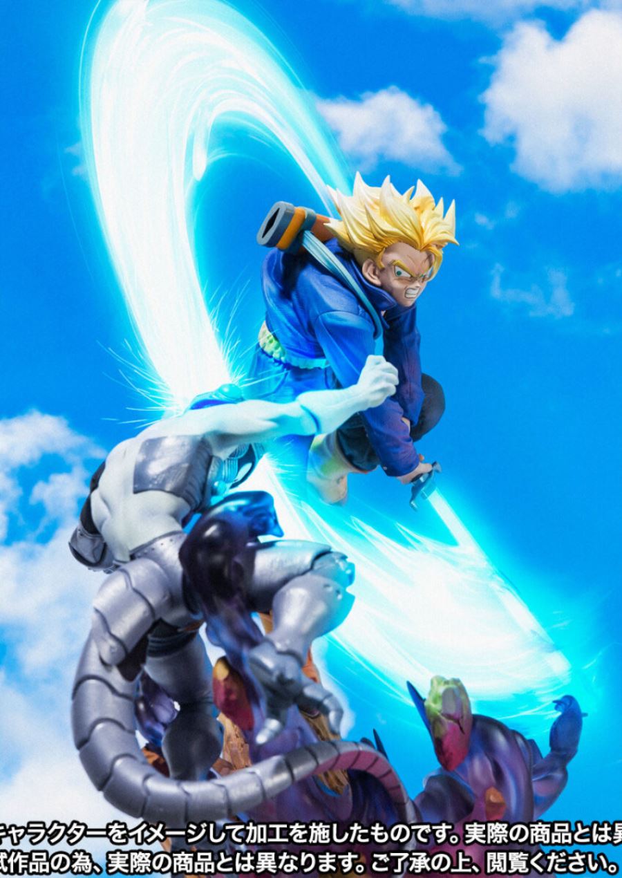 Figuarts ZERO -Chogekisen Extra Battle- Super Saiyan Trunks 