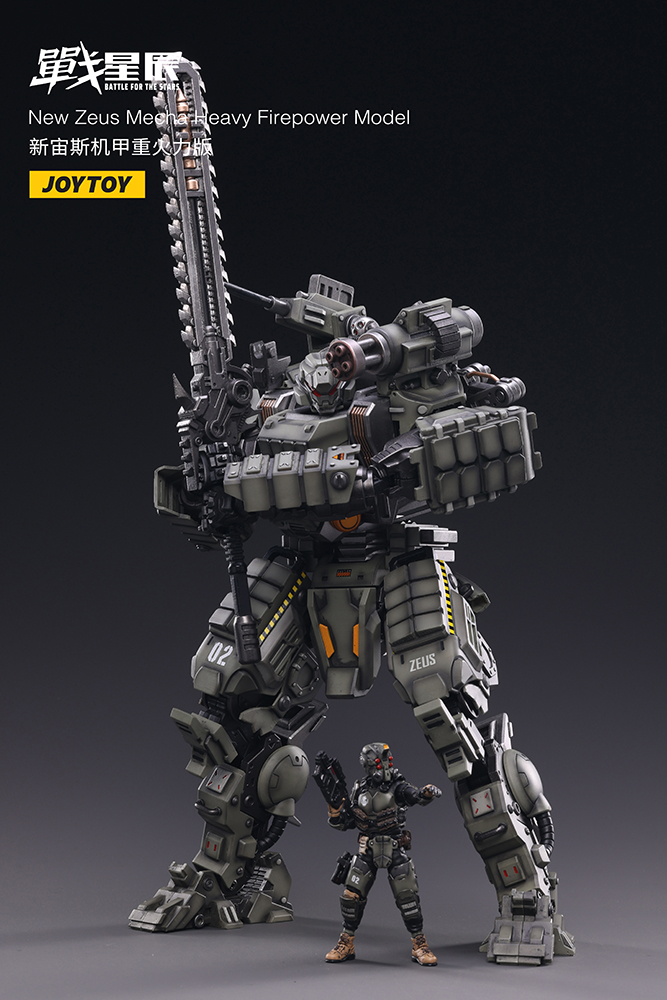 New Zeus Mecha Heavy Firepower Model
