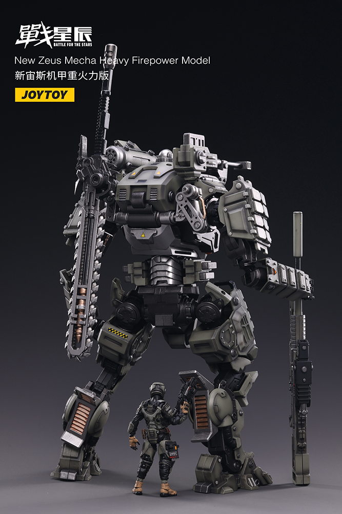 New Zeus Mecha Heavy Firepower Model