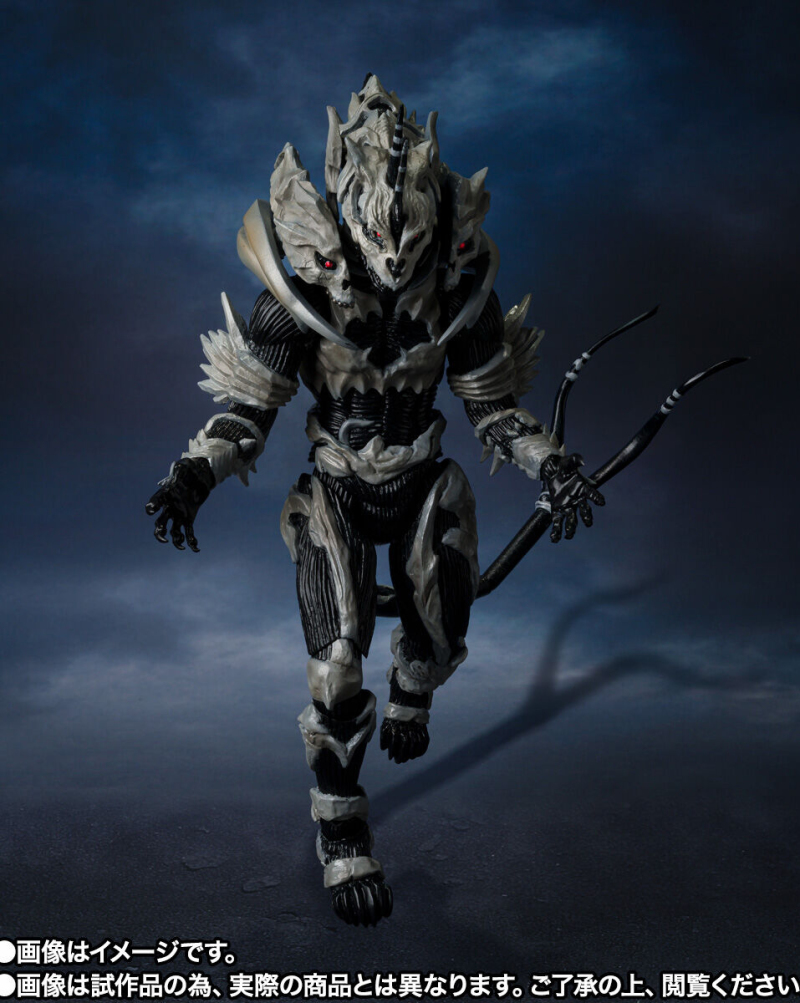 SHMonsterArts Monster X