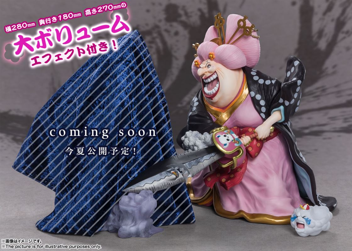 Figuarts ZERO [Super Fierce Battle] Charlotte Linlin - Oiran Onigashima Monster Battle