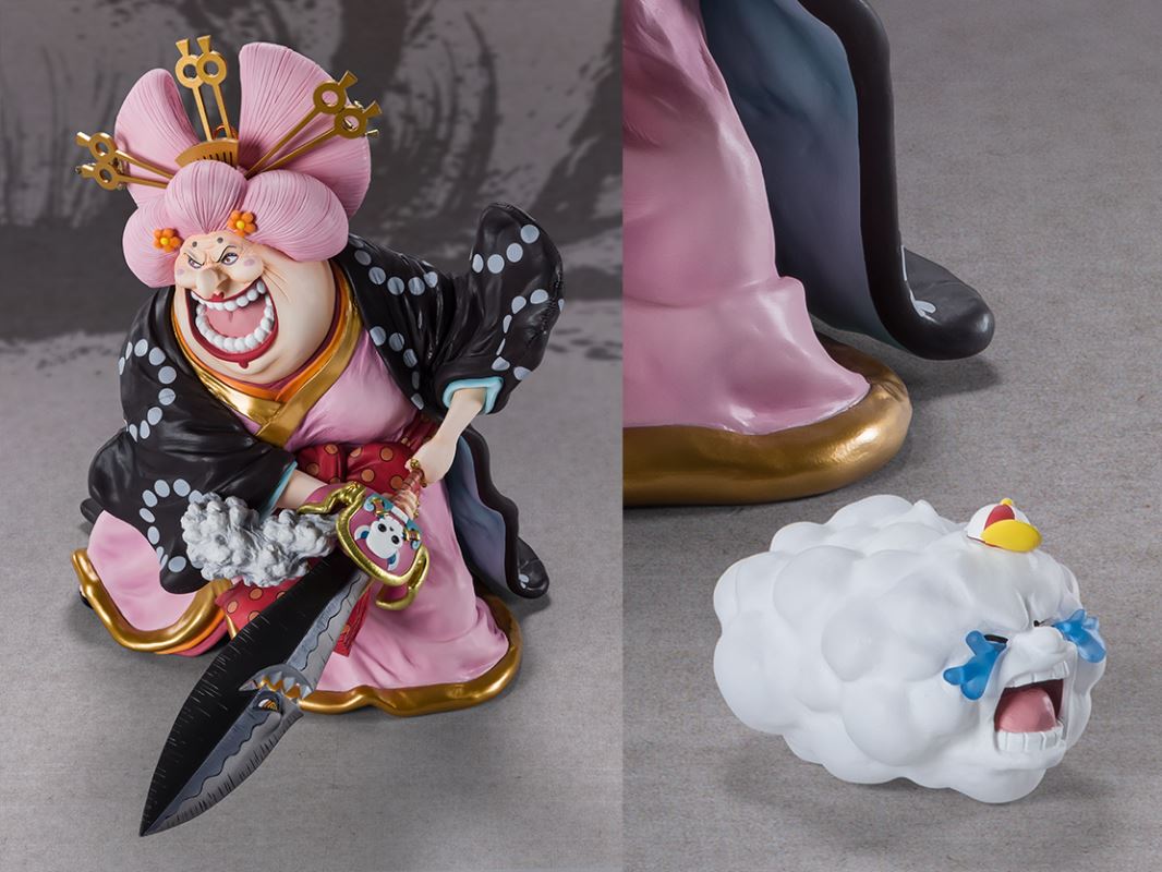 Figuarts ZERO [Super Fierce Battle] Charlotte Linlin - Oiran Onigashima Monster Battle