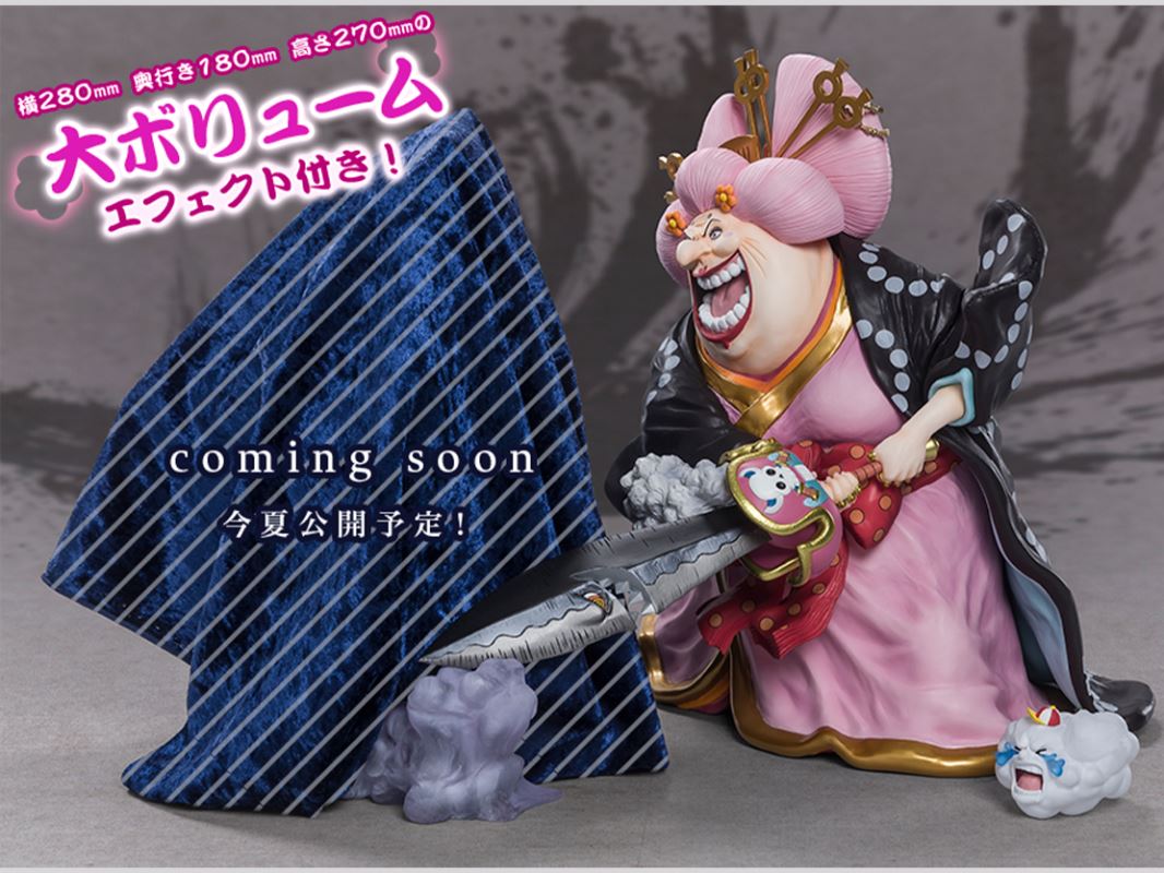 Figuarts ZERO [Super Fierce Battle] Charlotte Linlin - Oiran Onigashima Monster Battle