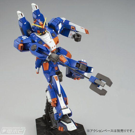 HG 1/144 Underwater Gundam