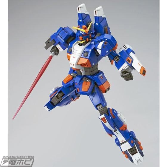 HG 1/144 Underwater Gundam