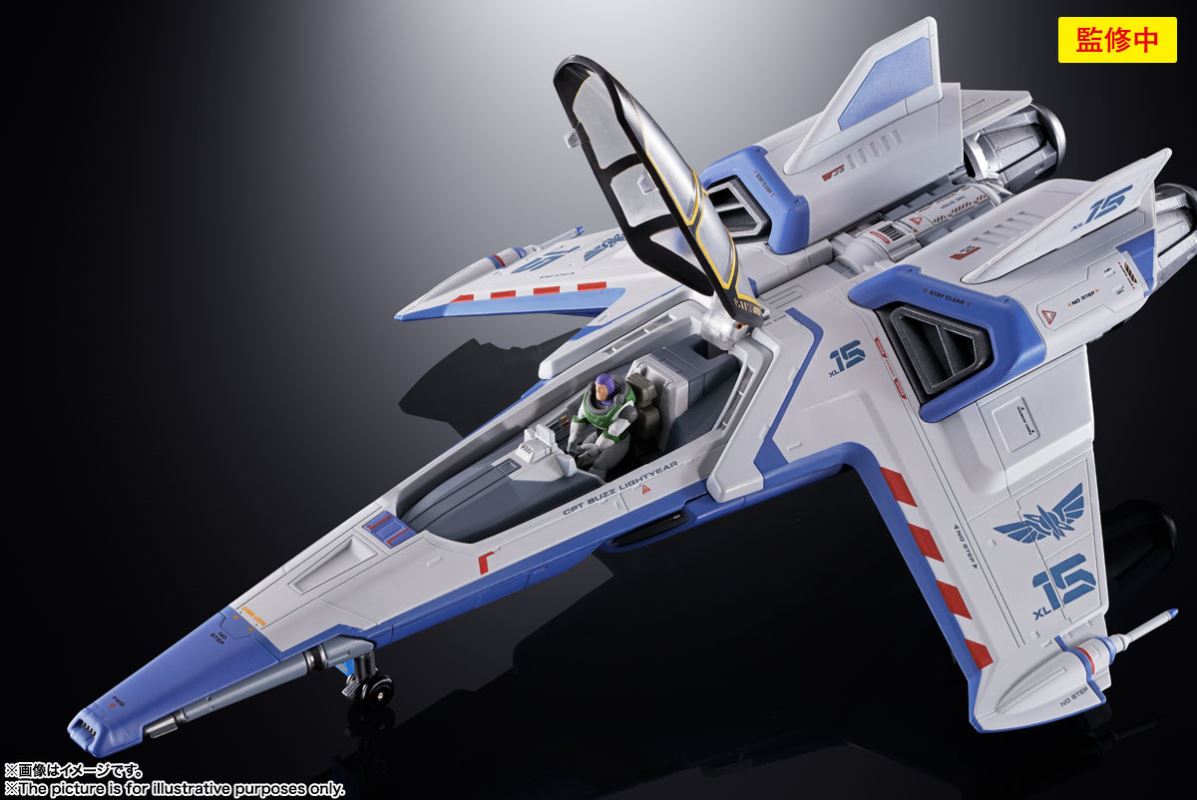 Chogokin XL-15 SPACE SHIP