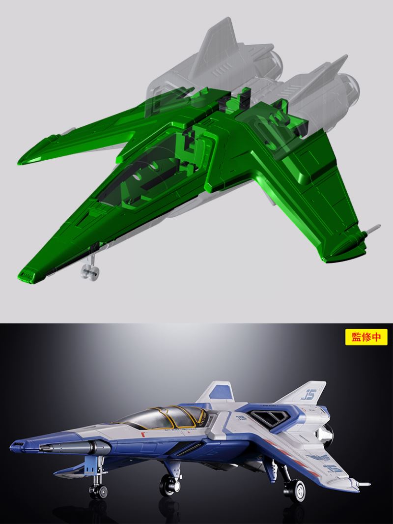 Chogokin XL-15 SPACE SHIP