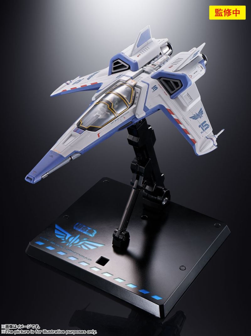 Chogokin XL-15 SPACE SHIP