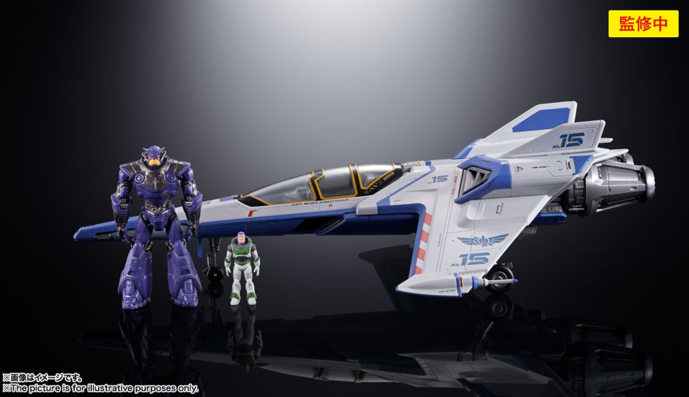 Chogokin XL-15 SPACE SHIP