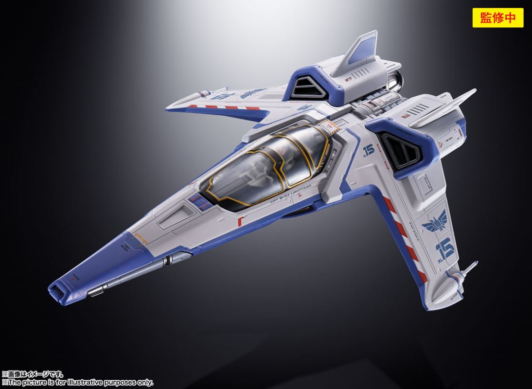 Chogokin XL-15 SPACE SHIP