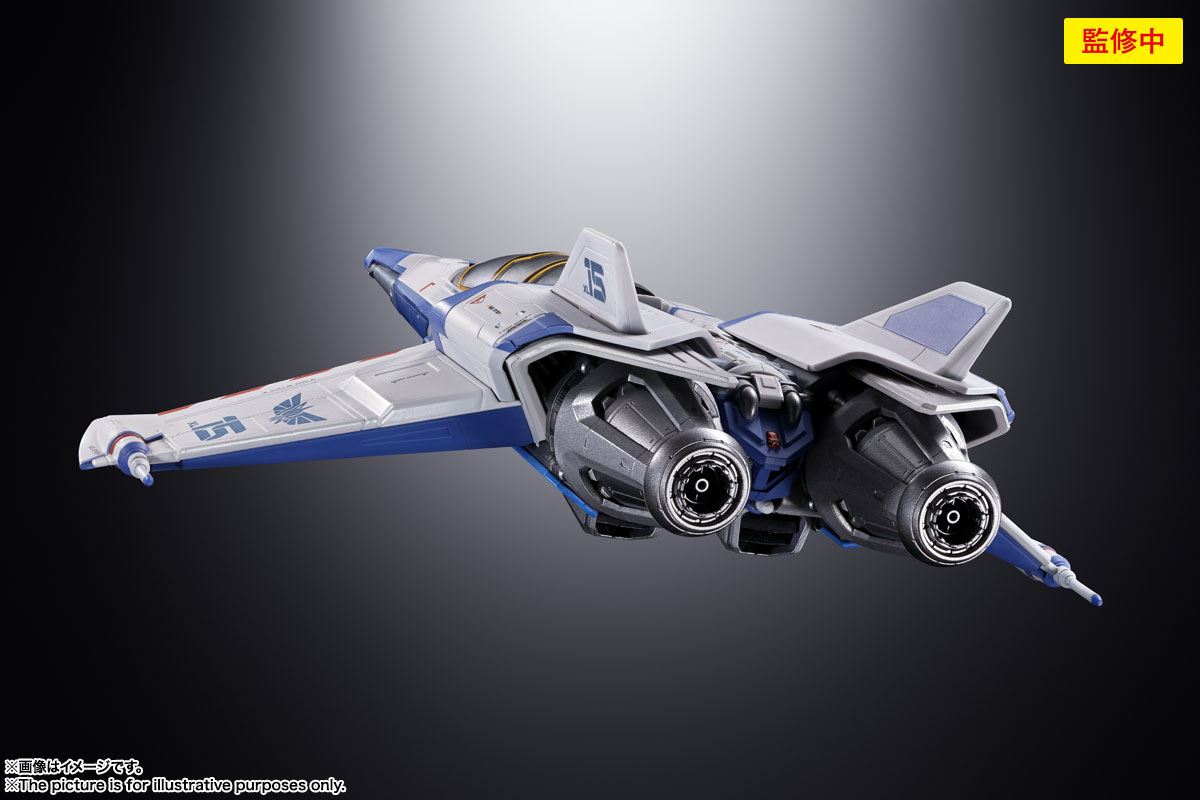 Chogokin XL-15 SPACE SHIP