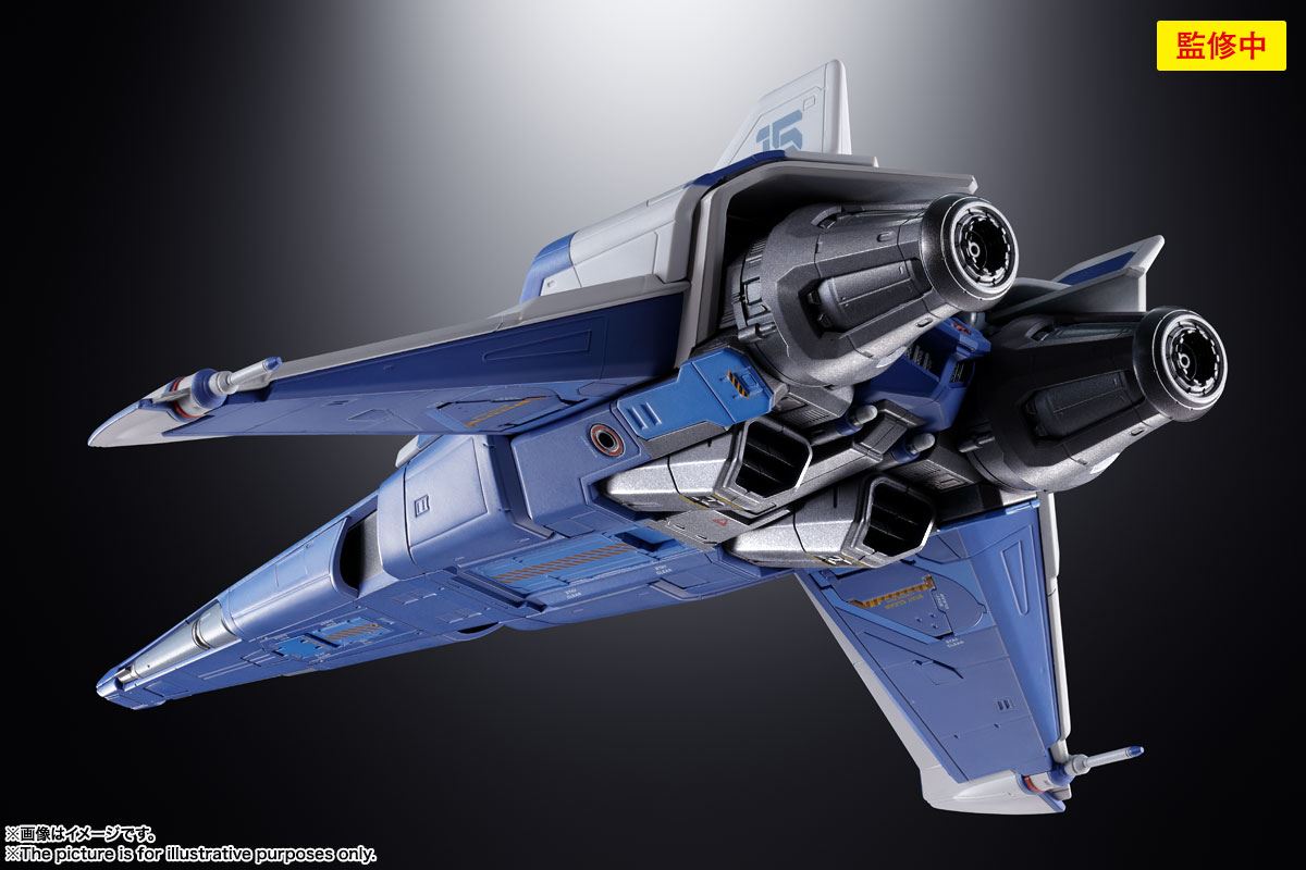 Chogokin XL-15 SPACE SHIP