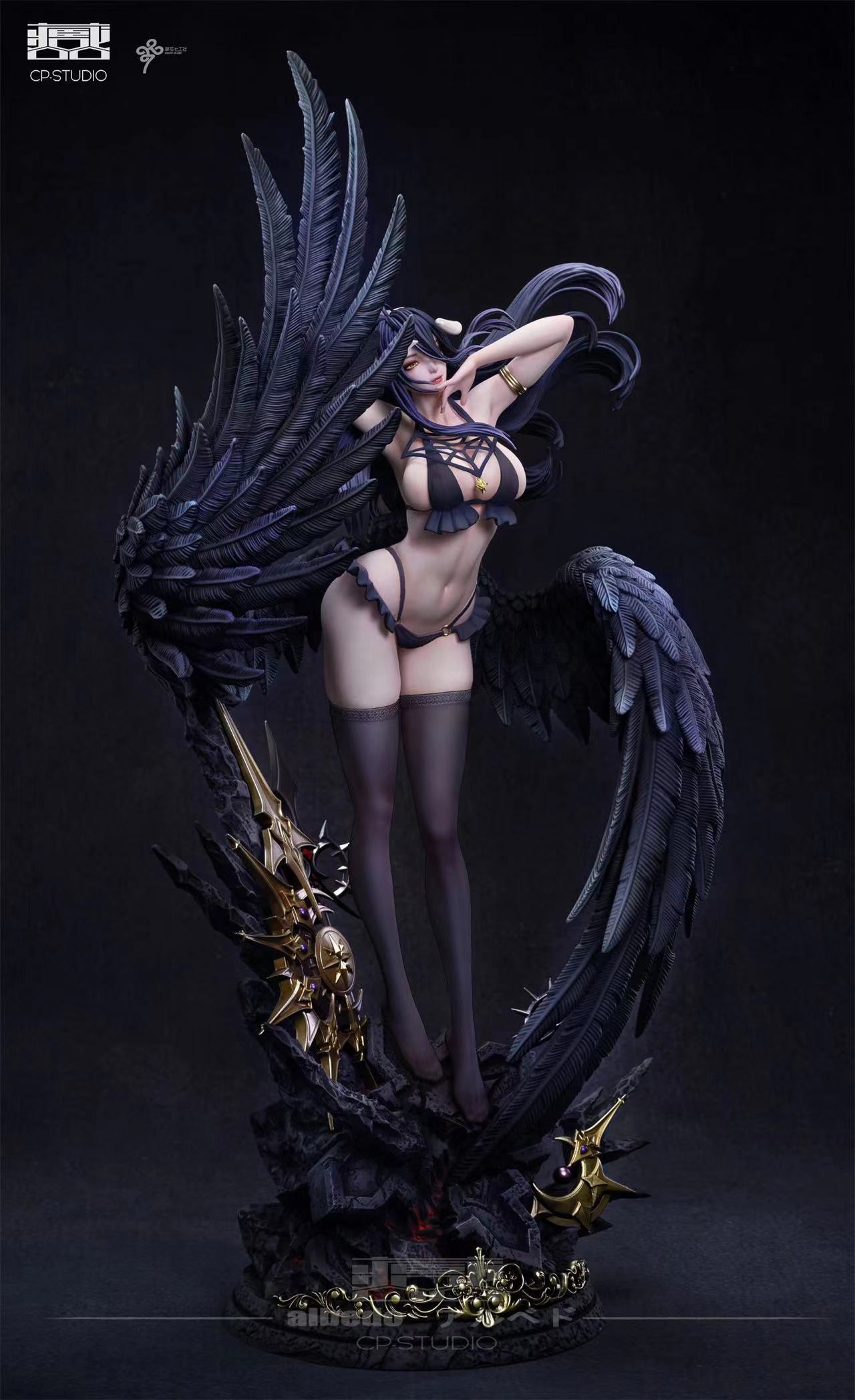 Albedo - Overlord