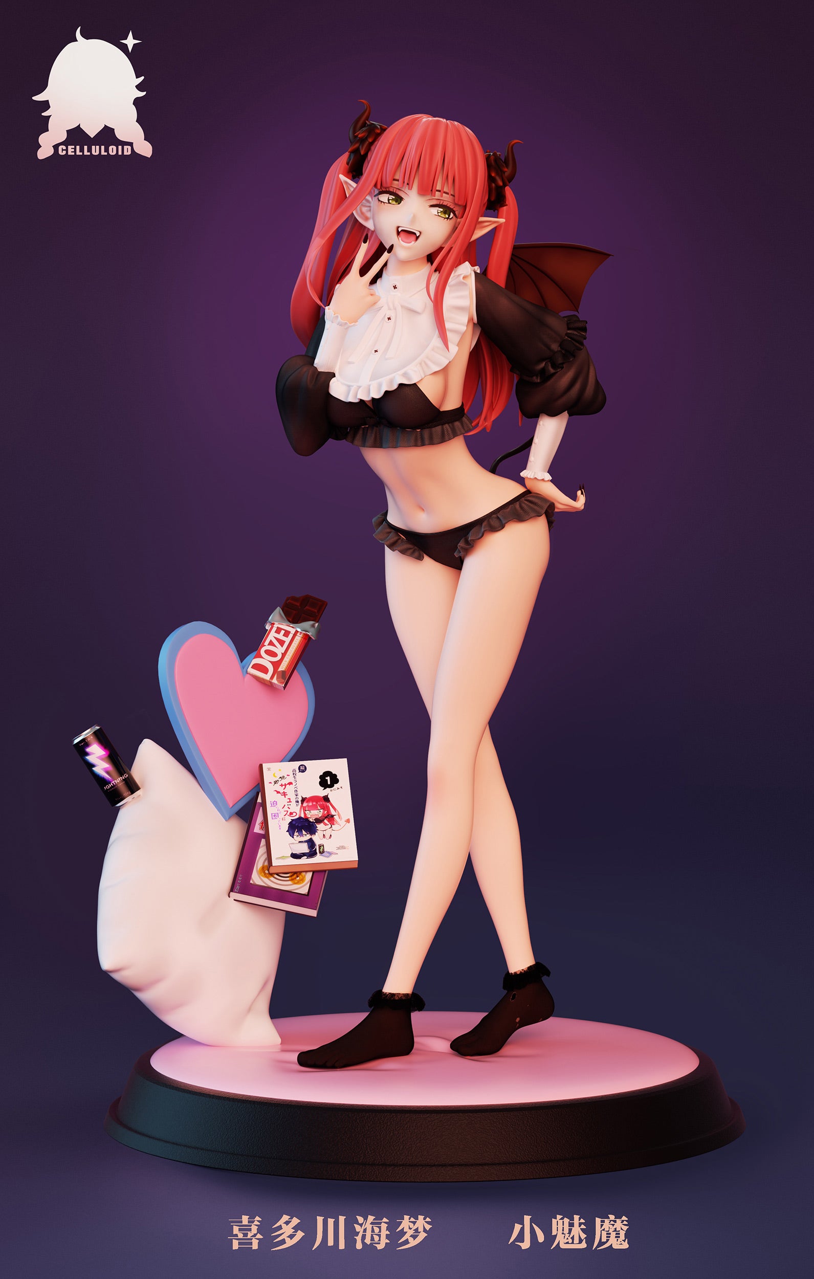 Marin Kitagawa Cosplay Rizu-kyun - My Dress-Up Darling 1/6