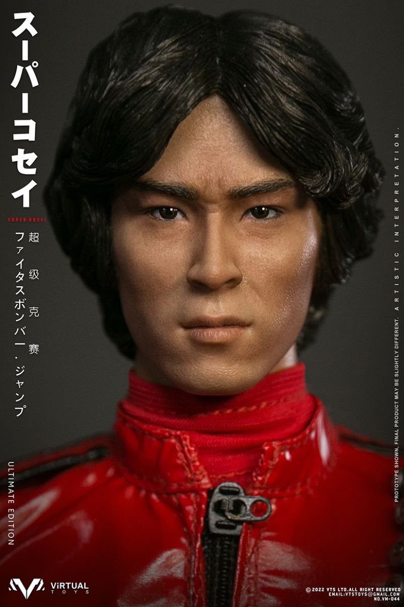 Super Kosei （Ultimate Edition）1/6
