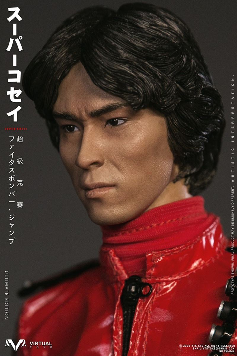Super Kosei （Ultimate Edition）1/6