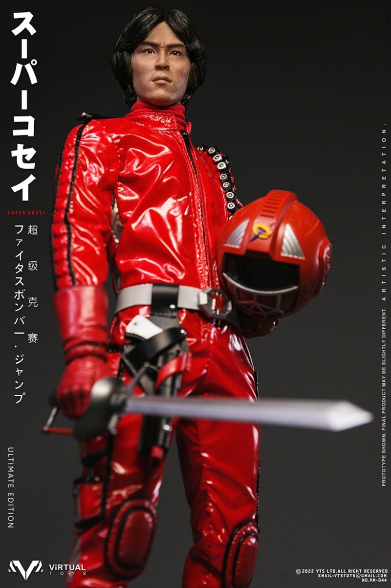 Super Kosei （Ultimate Edition）1/6