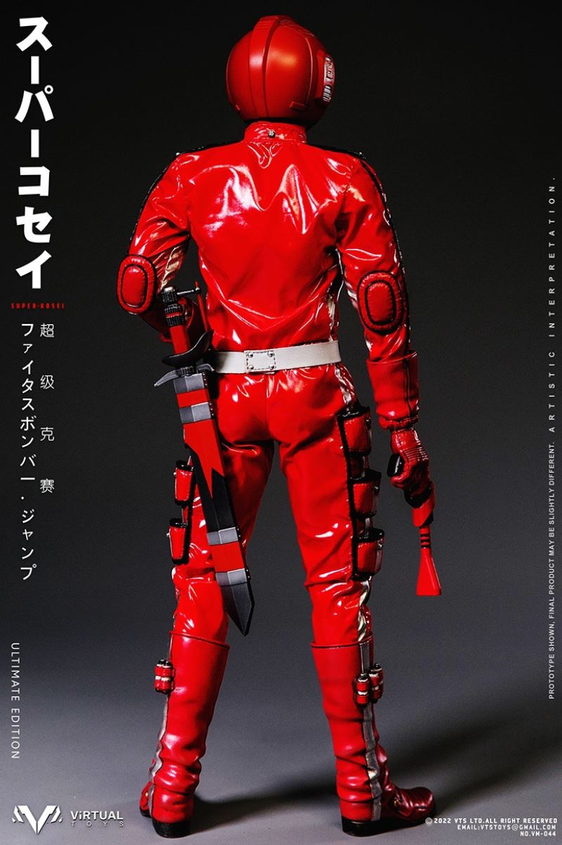Super Kosei （Ultimate Edition）1/6