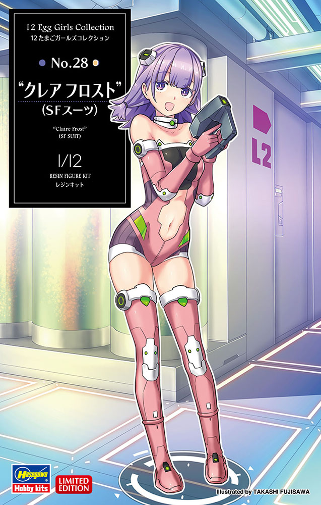 12 Egg Girls Collection No.28 Claire Frost (SF Suit)