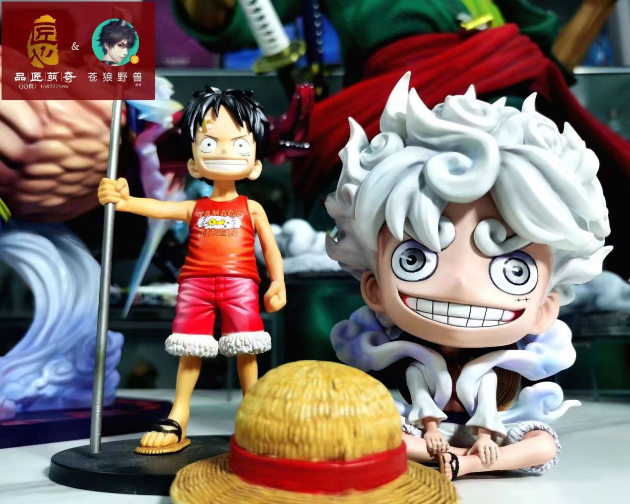 SD Scale Gear Fifth Son God Nika Monkey D. Luffy - ONE PIECE