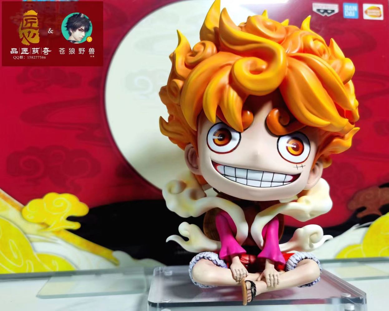 SD Scale Gear Fifth Son God Nika Monkey D. Luffy - ONE PIECE