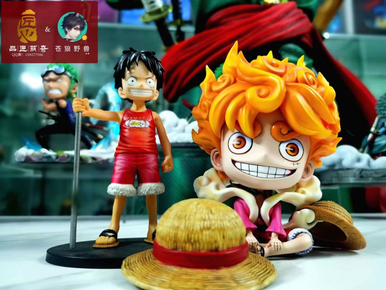 SD Scale Gear Fifth Son God Nika Monkey D. Luffy - ONE PIECE
