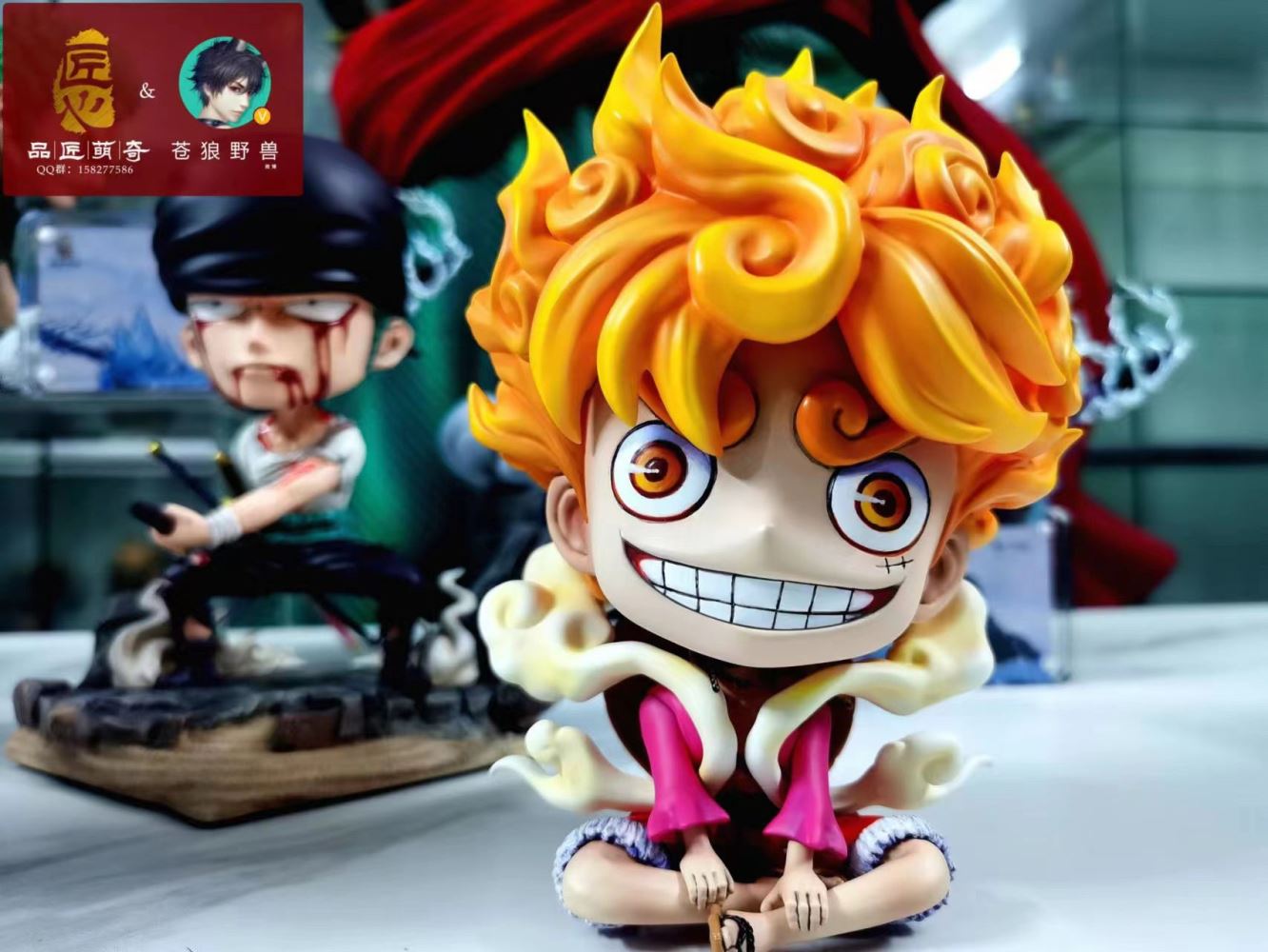 SD Scale Gear Fifth Son God Nika Monkey D. Luffy - ONE PIECE