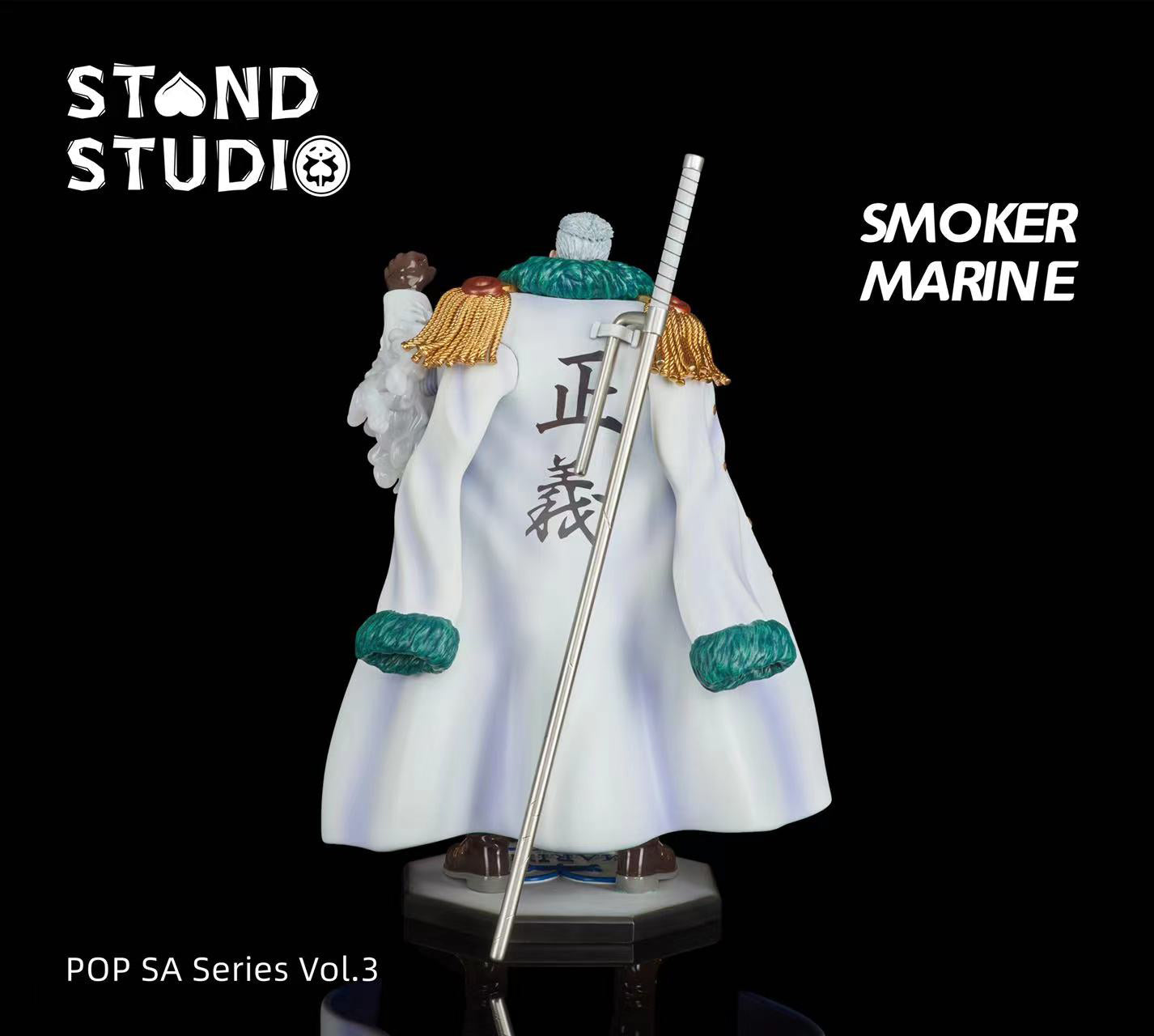 POP Scale Vice Admiral Smoker - ONE PIECE