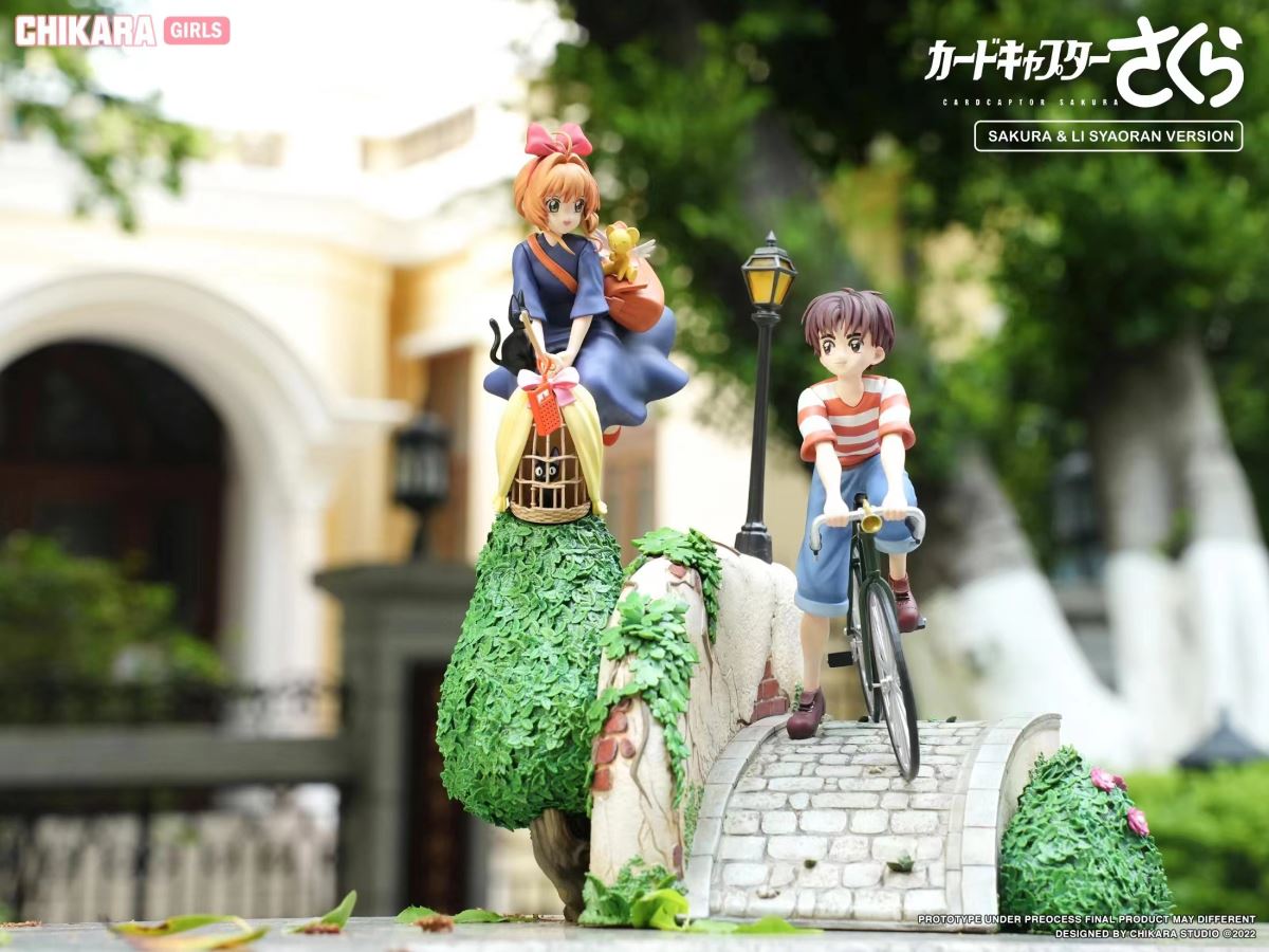 Kiki's Delivery Service