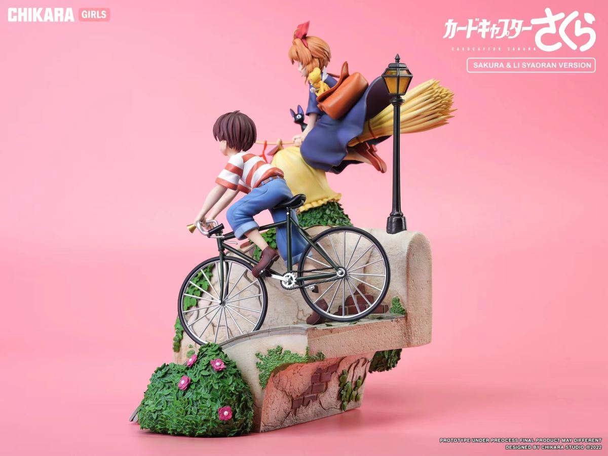 Kiki's Delivery Service