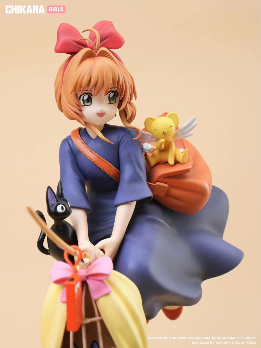 Kiki's Delivery Service