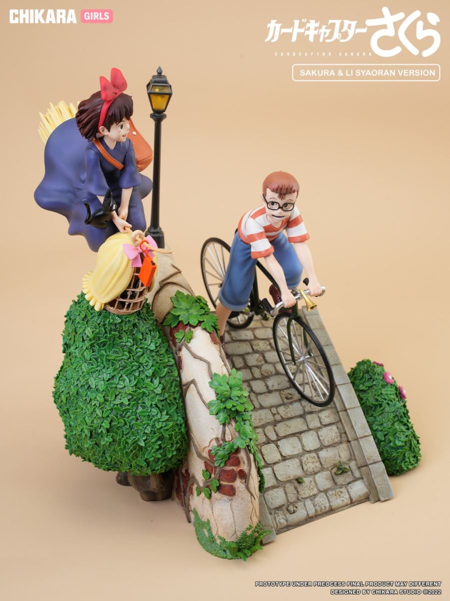 Kiki's Delivery Service