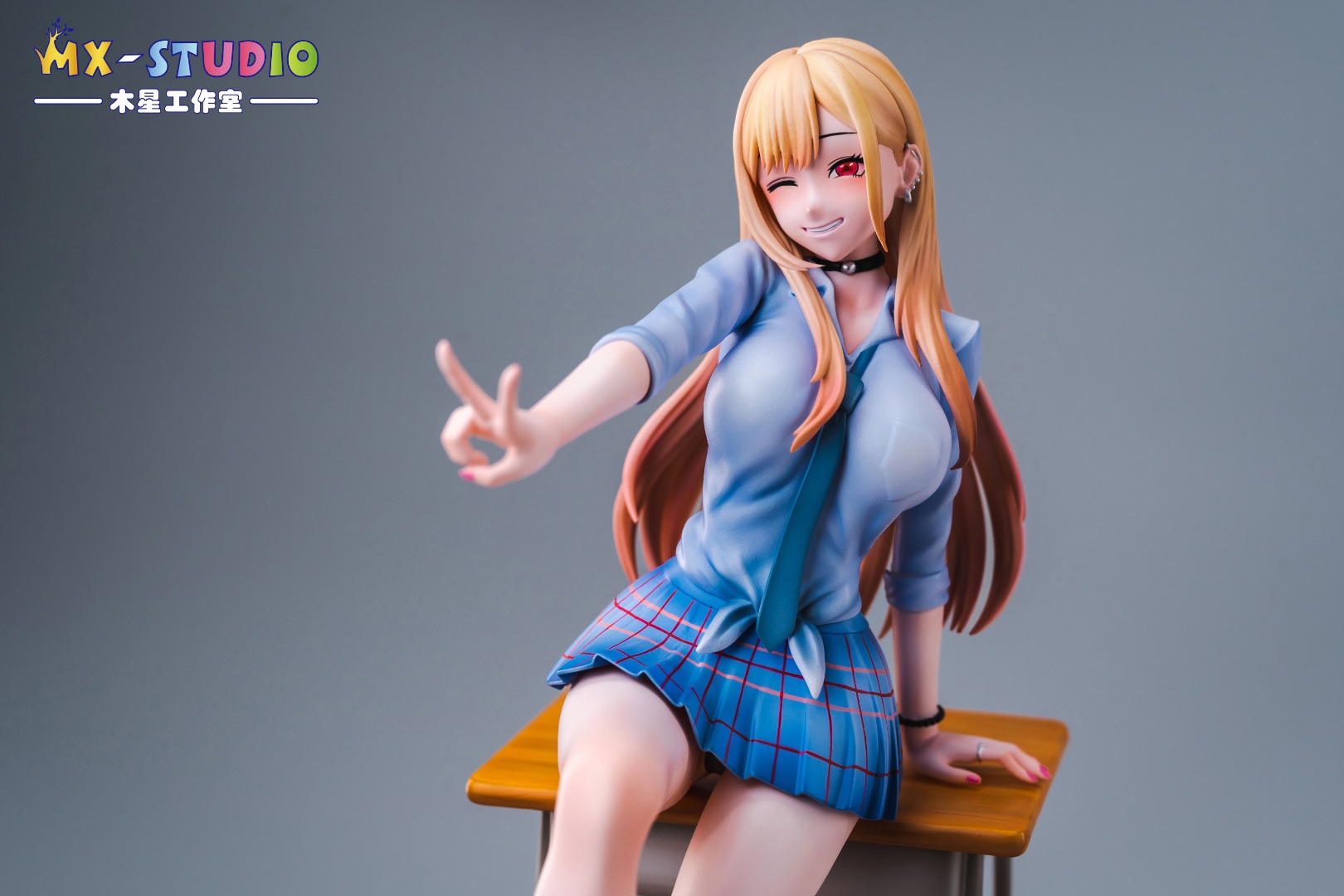 Marin Kitagawa - My Dress-Up Darling