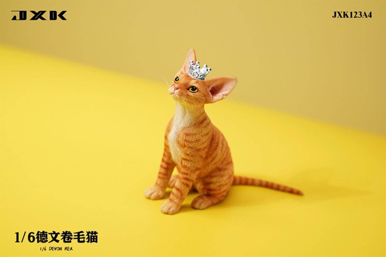 German curly cat JXK123 1/6