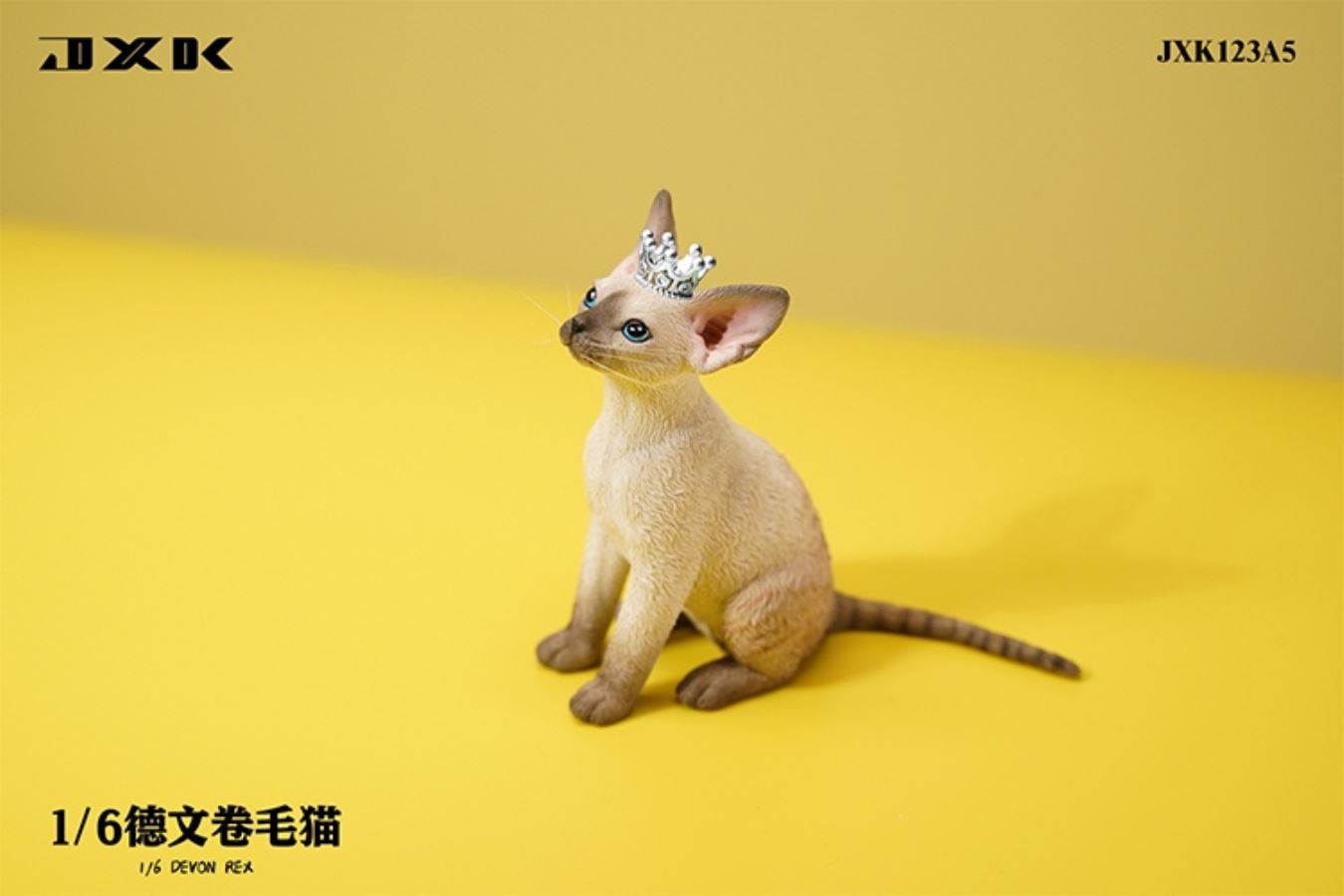 German curly cat JXK123 1/6