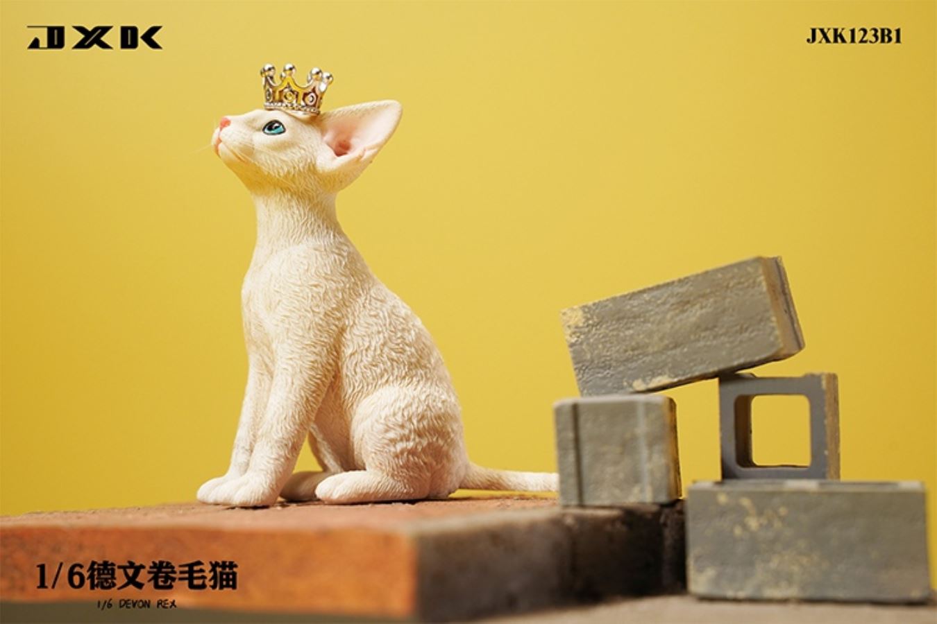 German curly cat JXK123 1/6