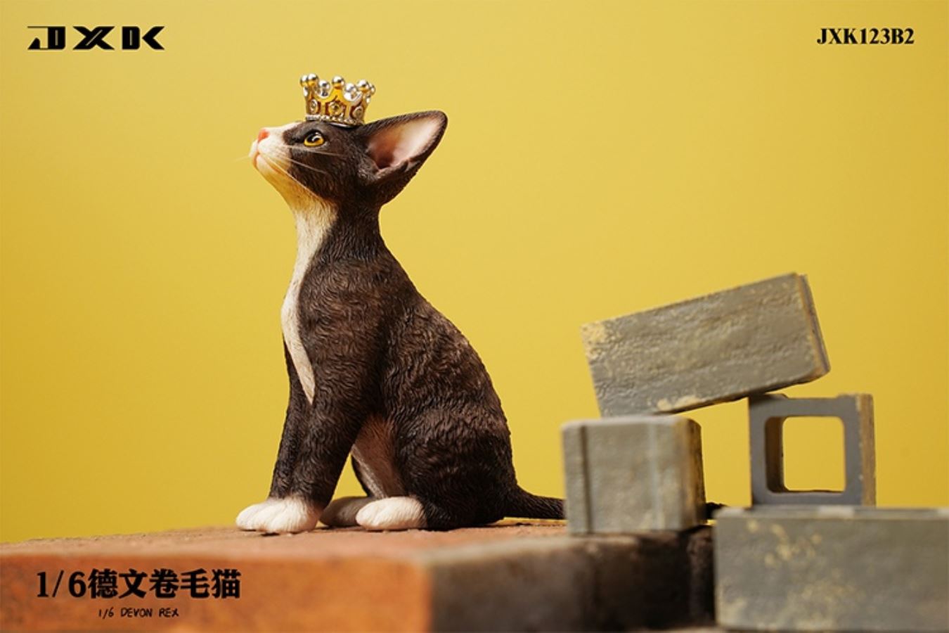 German curly cat JXK123 1/6