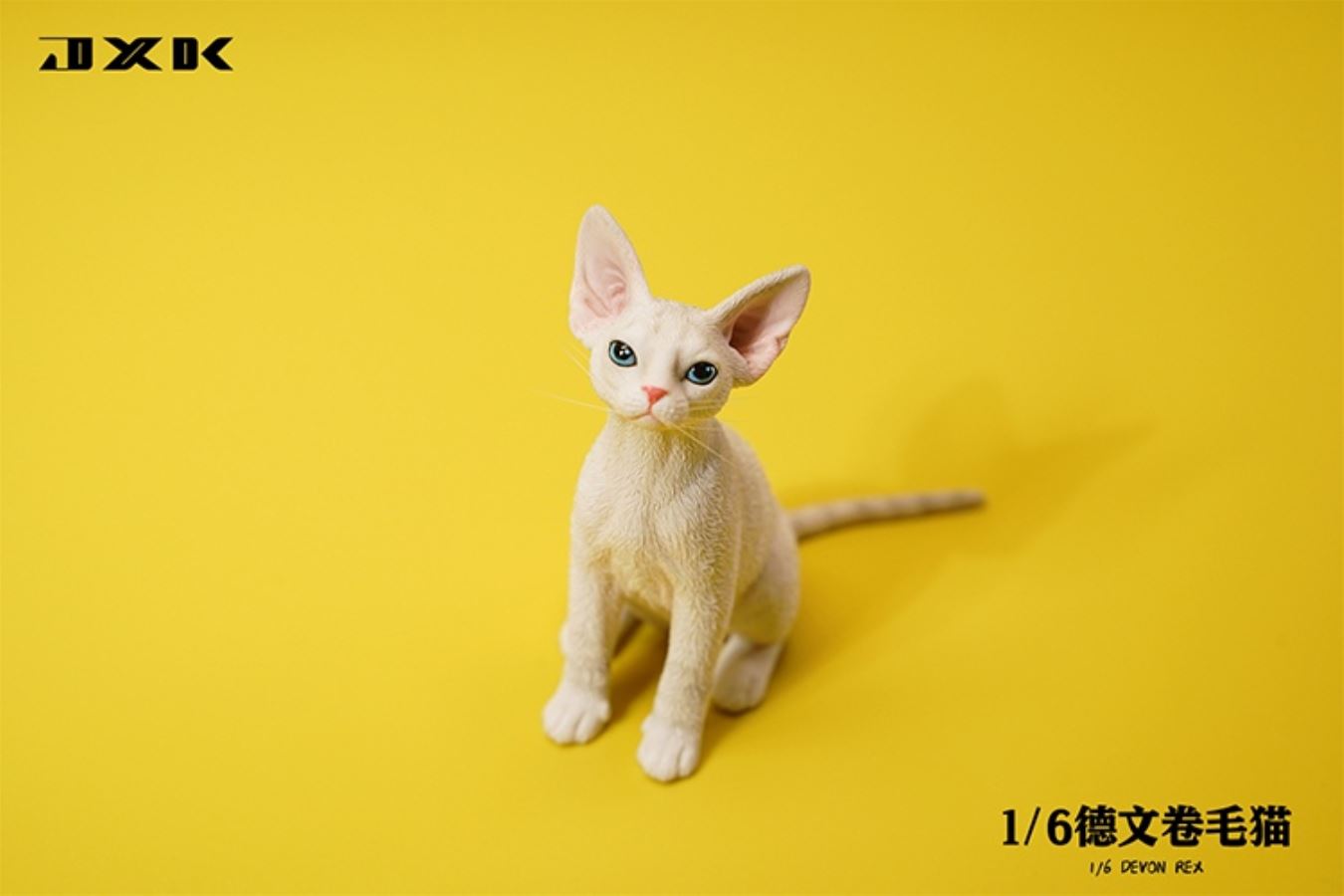 German curly cat JXK123 1/6
