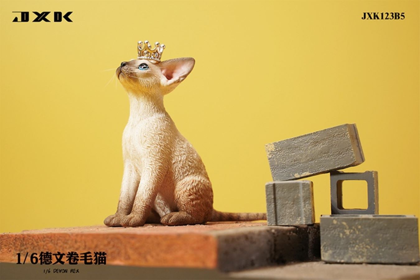 German curly cat JXK123 1/6