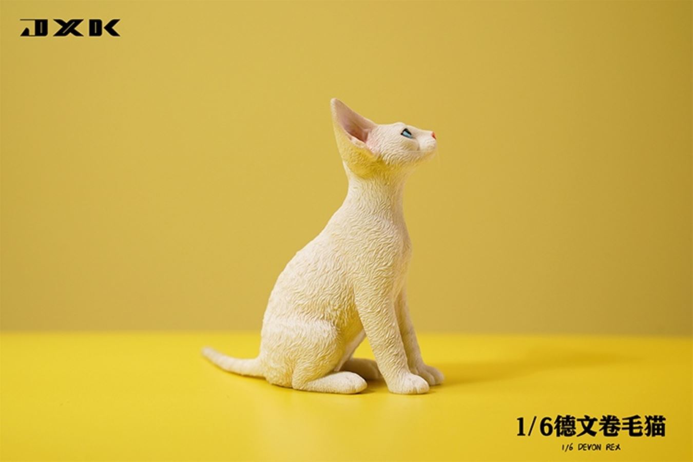 German curly cat JXK123 1/6