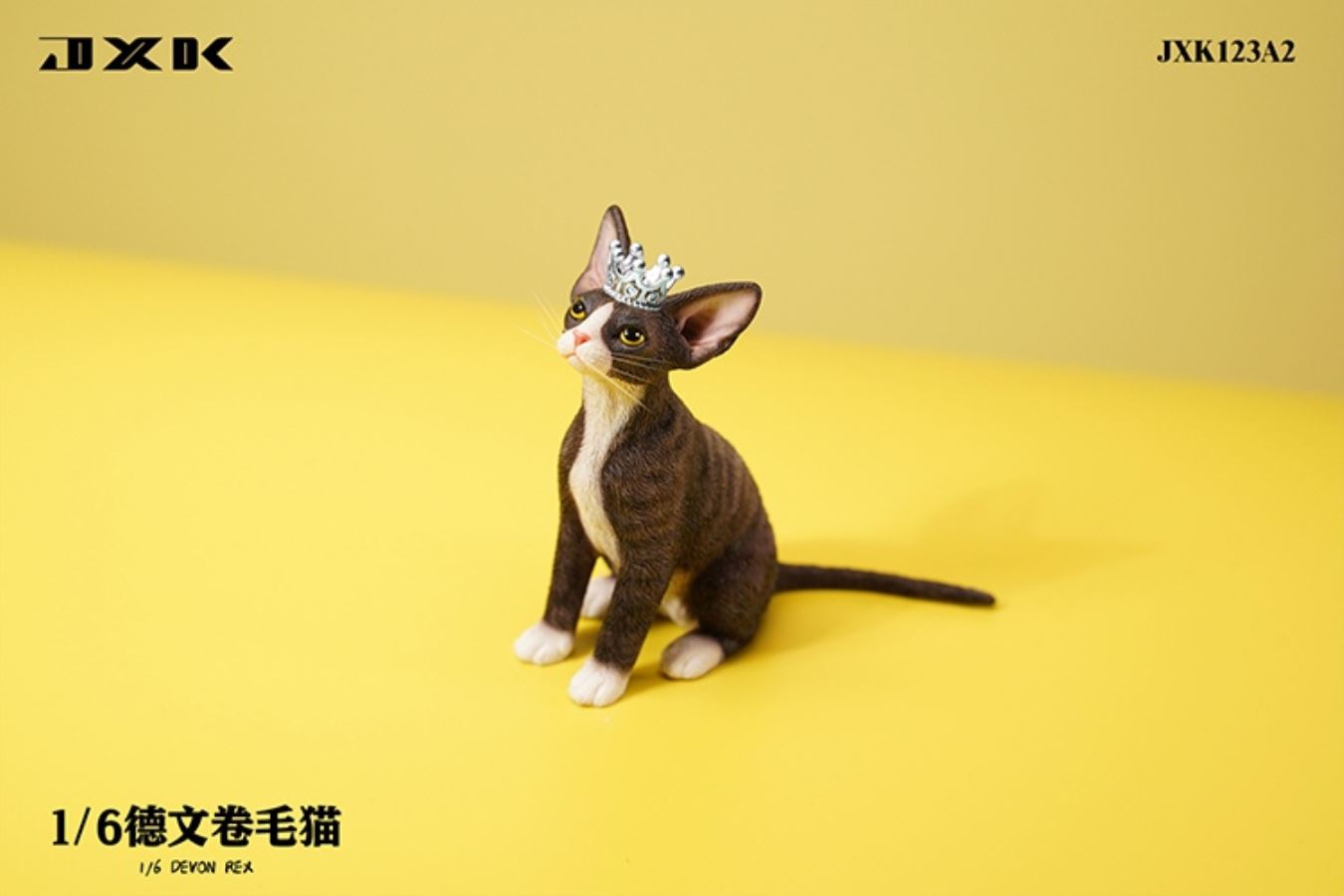 German curly cat JXK123 1/6