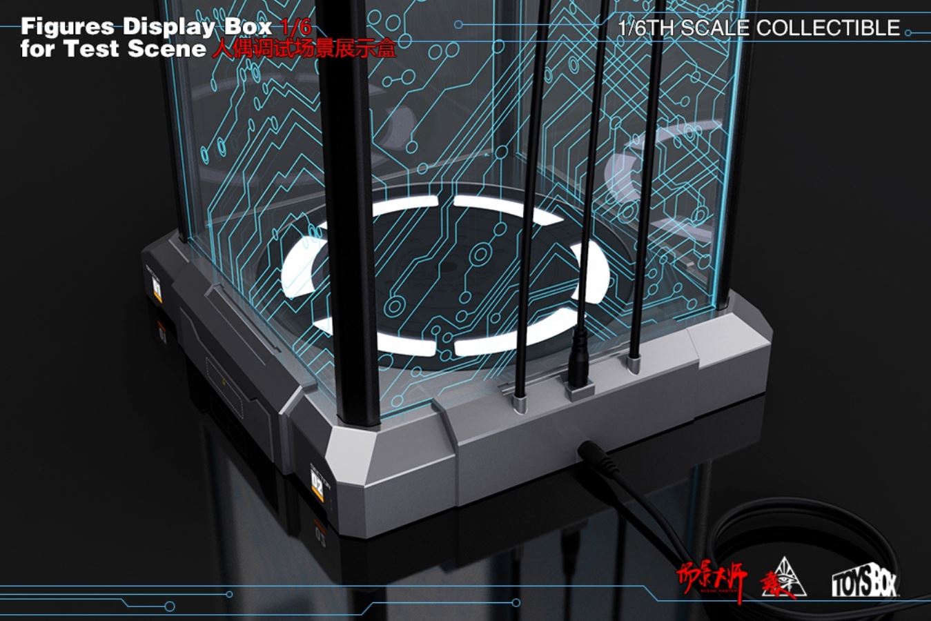 Doll Debugging Scene Display Box 1/6