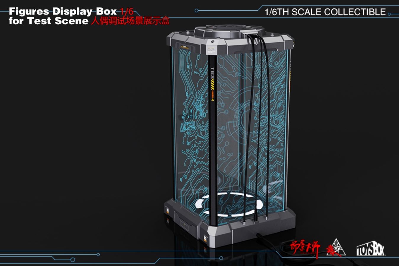 Doll Debugging Scene Display Box 1/6