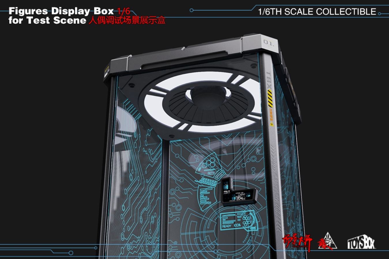 Doll Debugging Scene Display Box 1/6