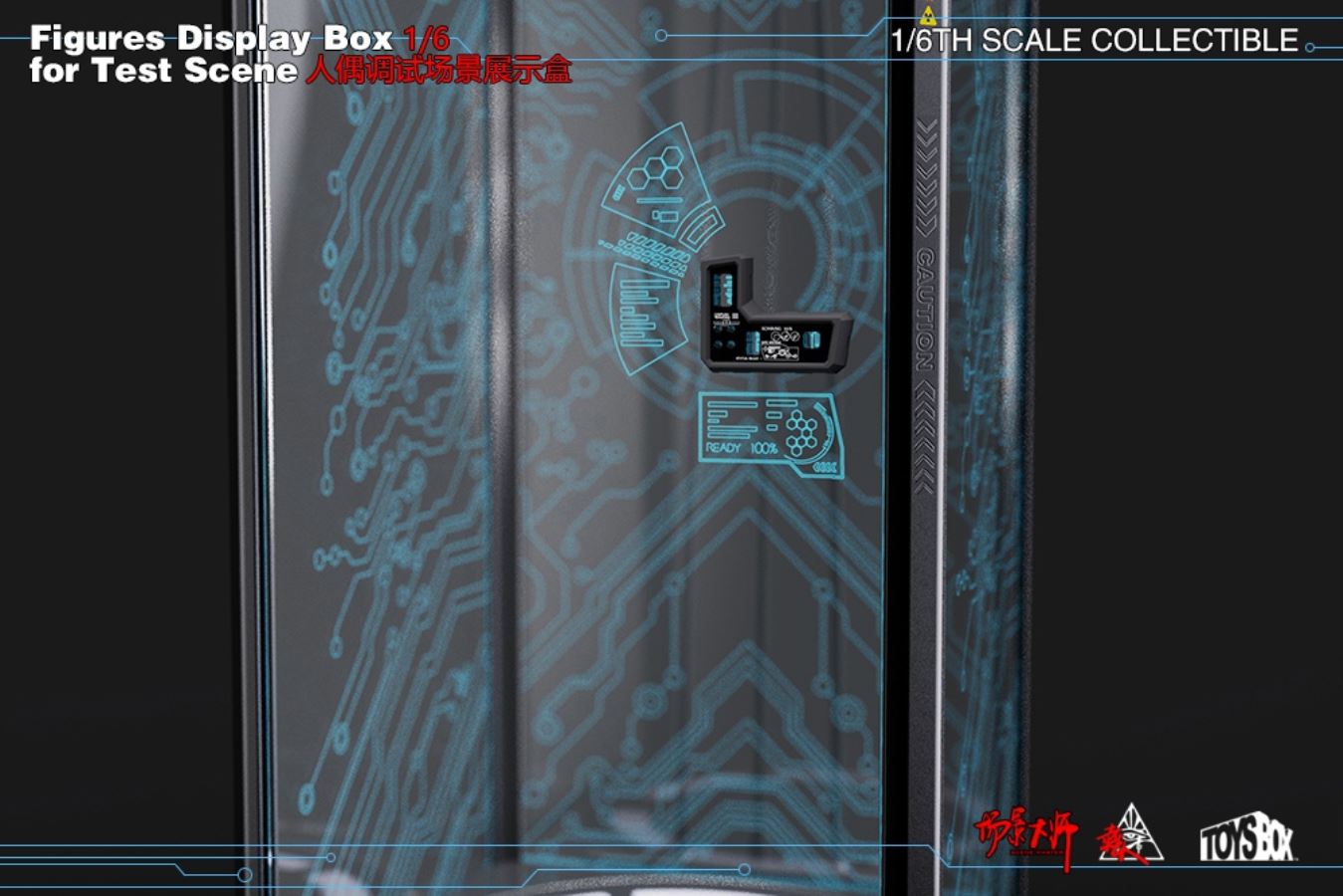 Doll Debugging Scene Display Box 1/6