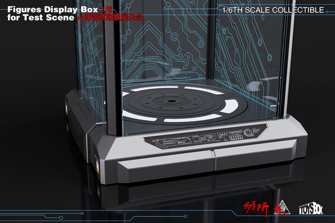 Doll Debugging Scene Display Box 1/6
