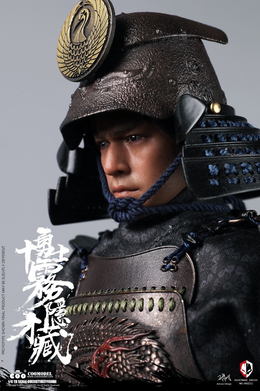 NIGHTMARE SERIES (DIECAST ALLOY)  - KIRIGAKURE SAIZO OF BRAVE TEN 1/6