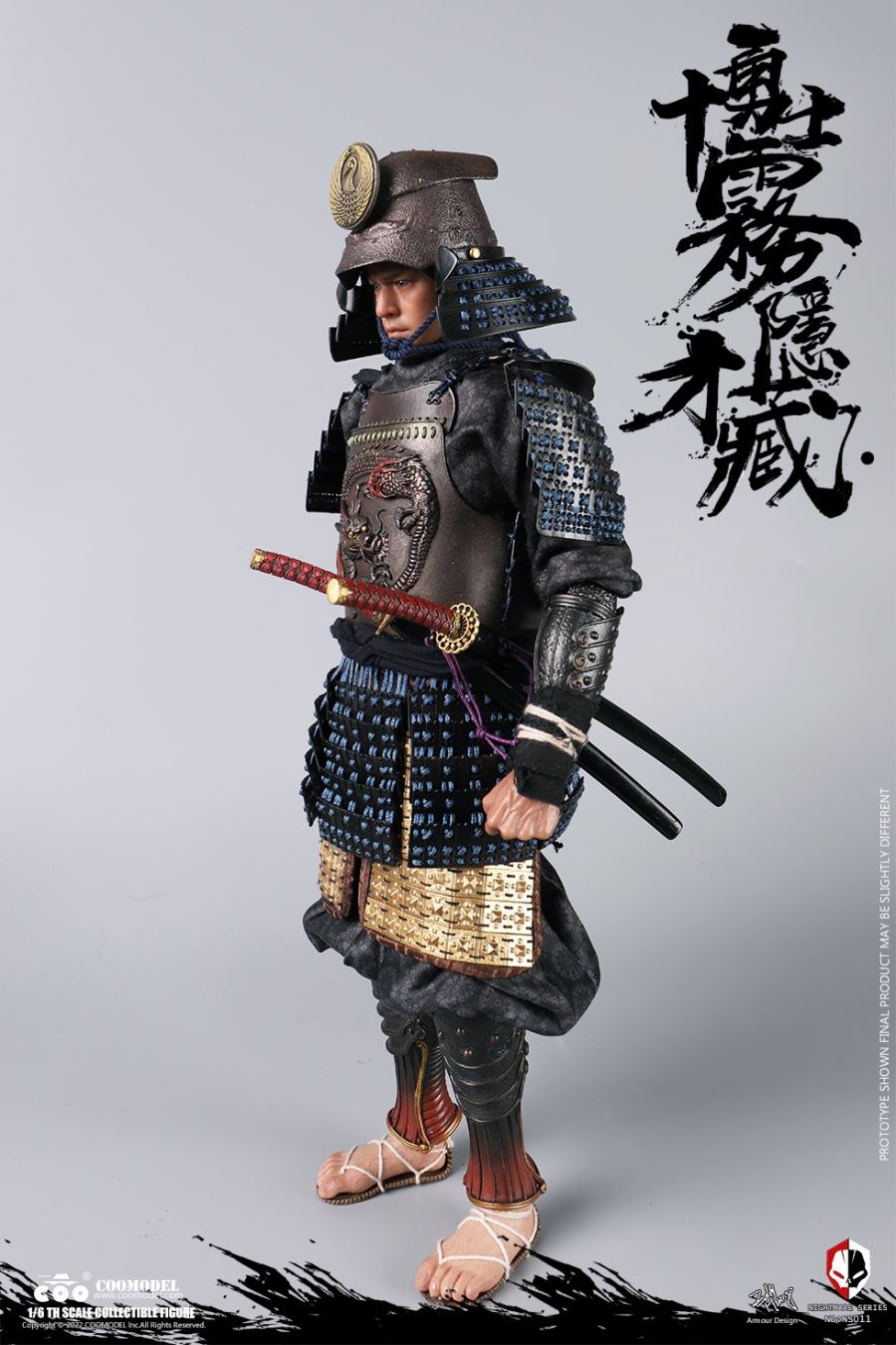 NIGHTMARE SERIES (DIECAST ALLOY)  - KIRIGAKURE SAIZO OF BRAVE TEN 1/6