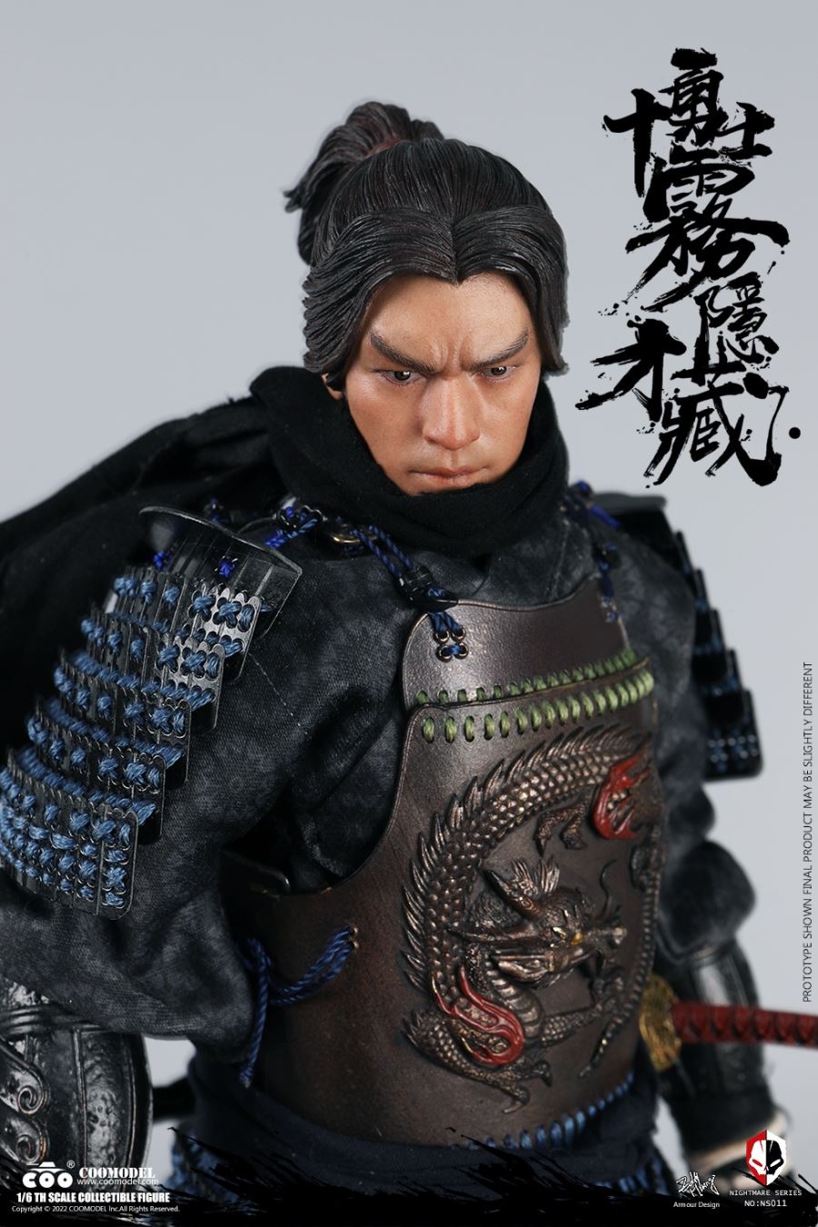 NIGHTMARE SERIES (DIECAST ALLOY)  - KIRIGAKURE SAIZO OF BRAVE TEN 1/6