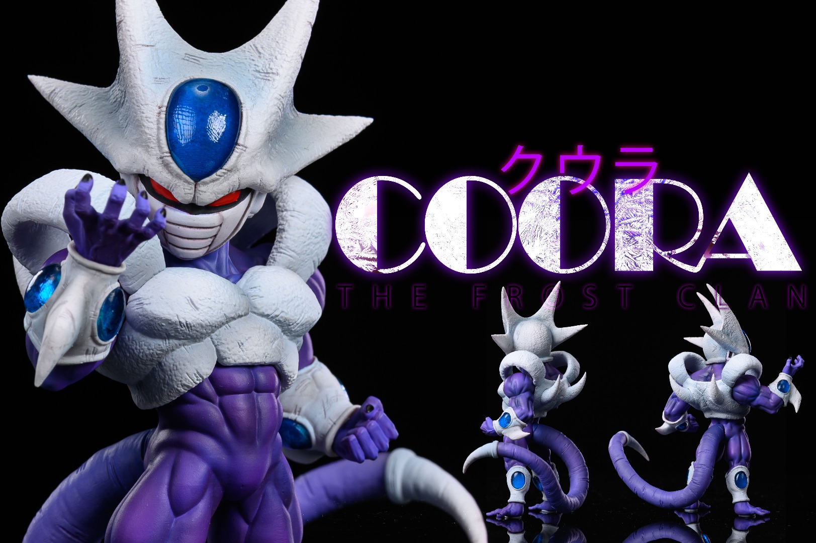 Coora – Dragon Ball